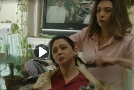 فيلم منال عوض الجديد "صالون هدى"